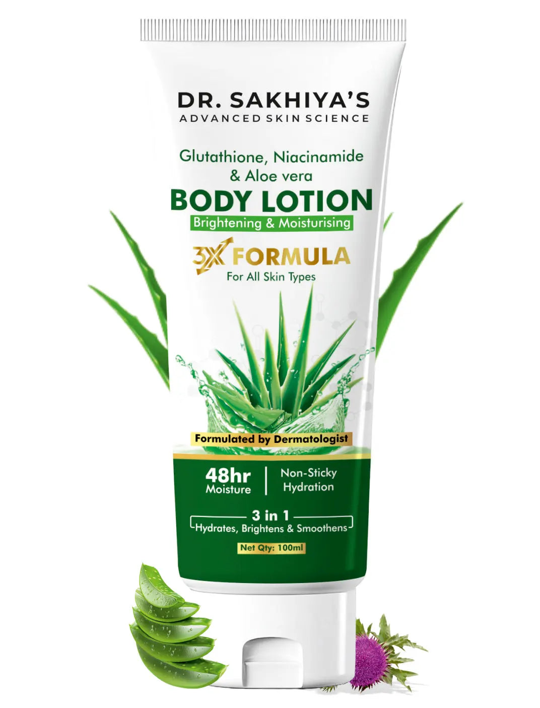 patanjali glutathione Aloe Vera Lotion for Hydrated, Healthy-Looking Skin Size:1 Fl Oz. 500mcg/mL For Cats and Dogs Over the Counter (OTC) moisturising