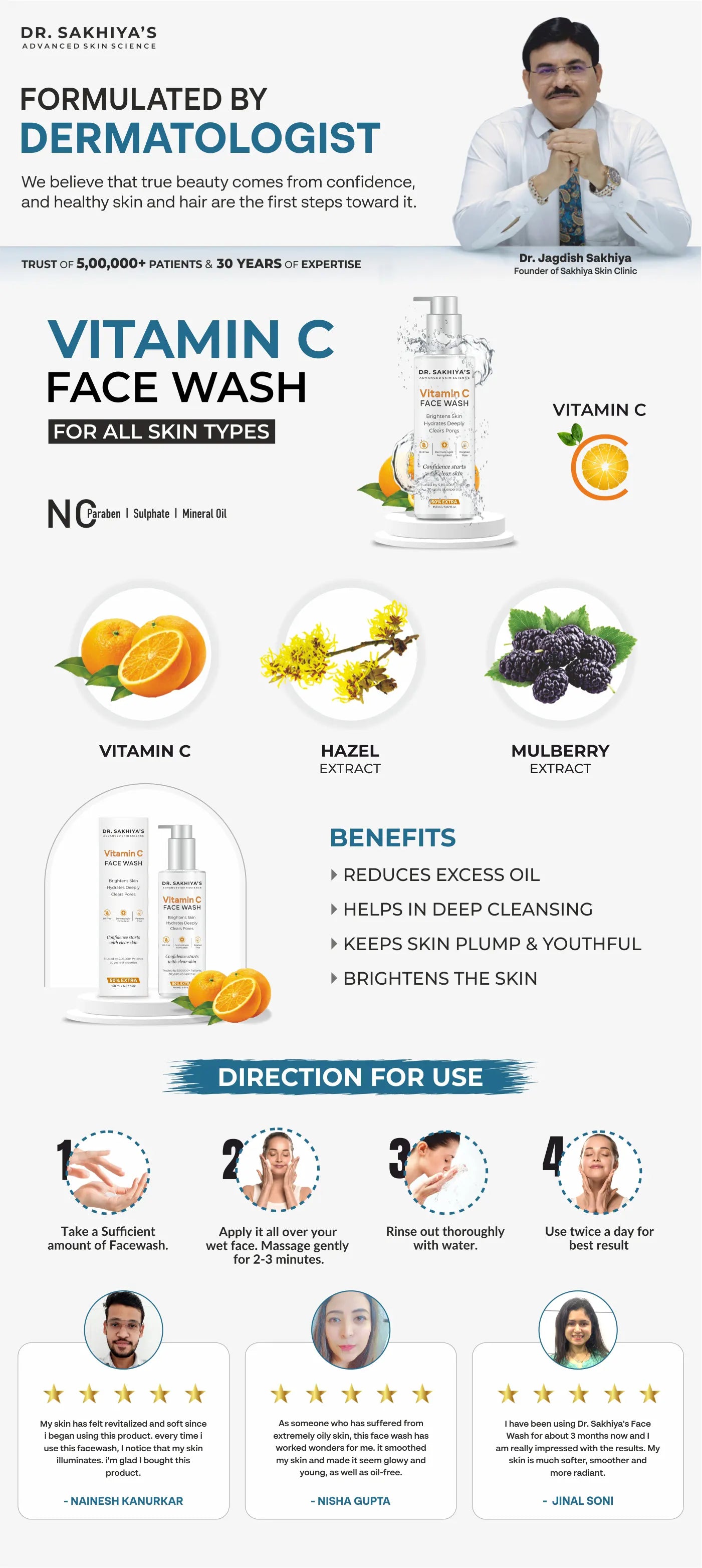 Vitamin C Facewash - For Deep Cleansing - Witch Hazel Extract, Mulberry Extract - 150ML