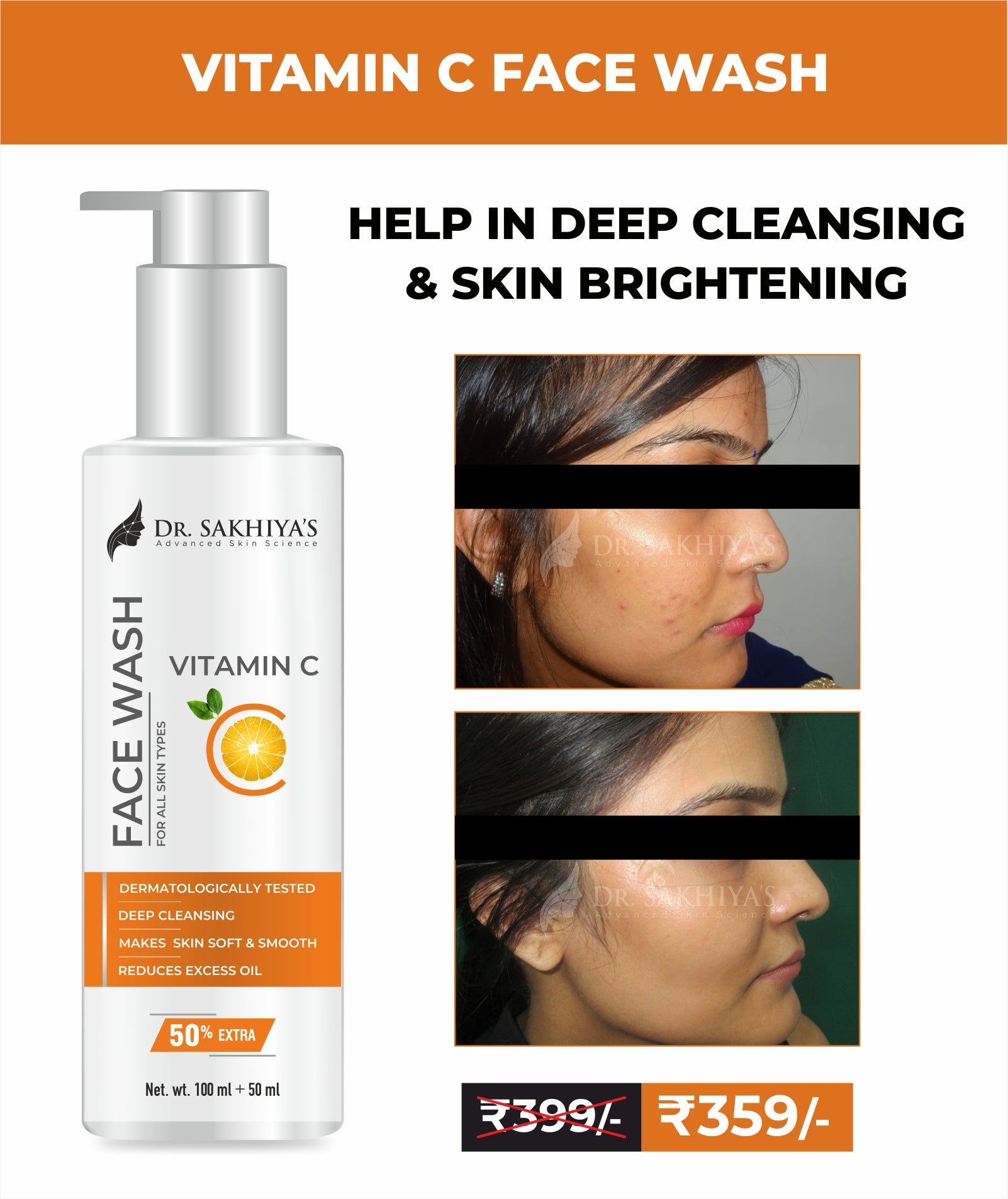 Vitamin C facewash - Dr. Sakhiya's