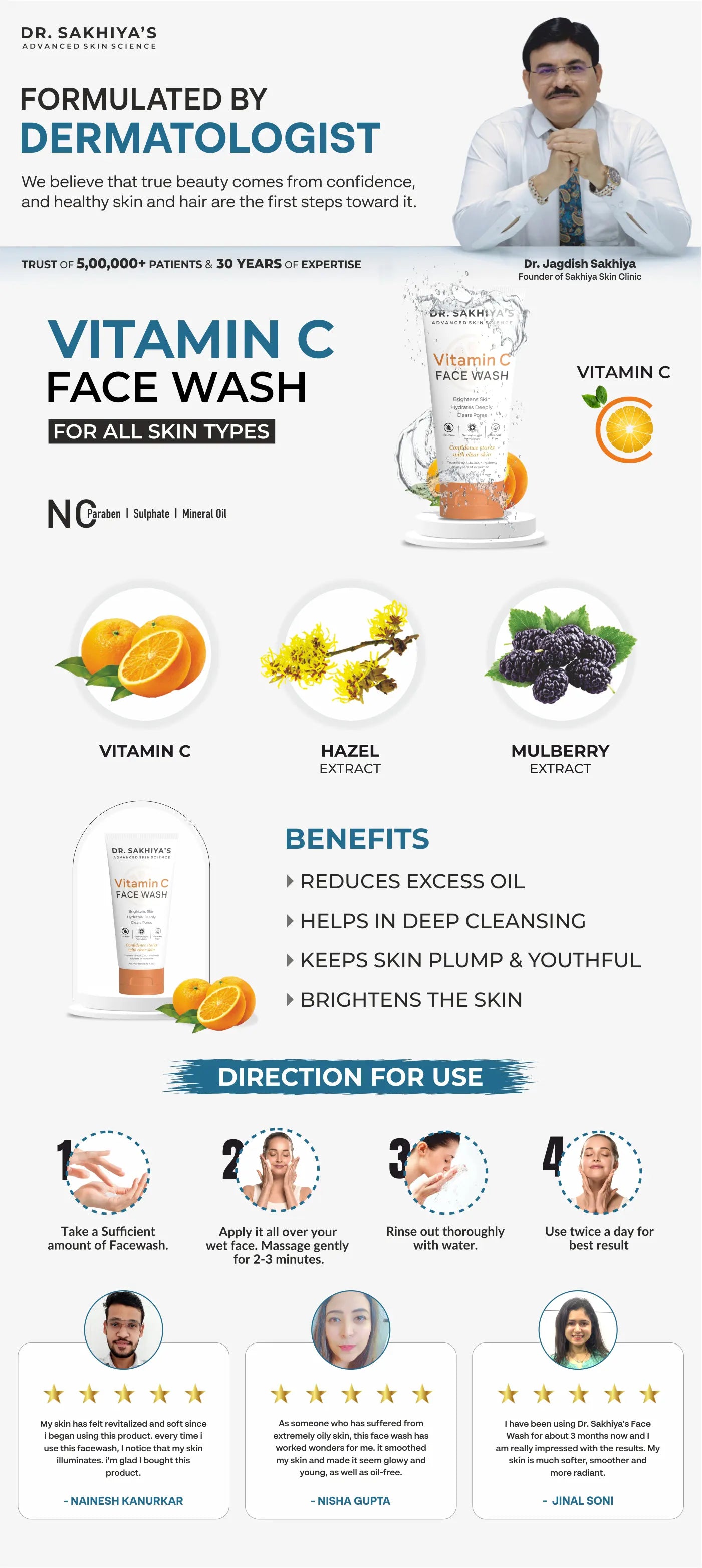 Dr. Sakhiya's Vitamin C Face Wash 100ml - For Brightening And Deep Cleansing