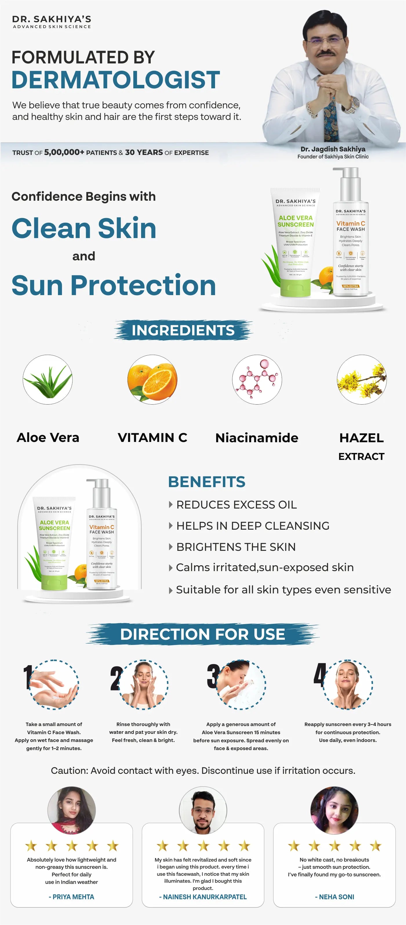 Skincare Essentials Combo - Sunscreen Enriched with Aloe Vera Extract + Vitamin C Facewash - Ultimate 2 IN 1 Combo